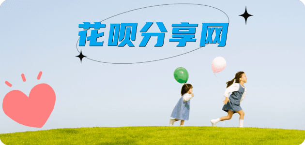 珠海信用卡怎么提现出来，支付宝信用卡怎么TAO现？信用卡提现靠谱商家-信用卡网